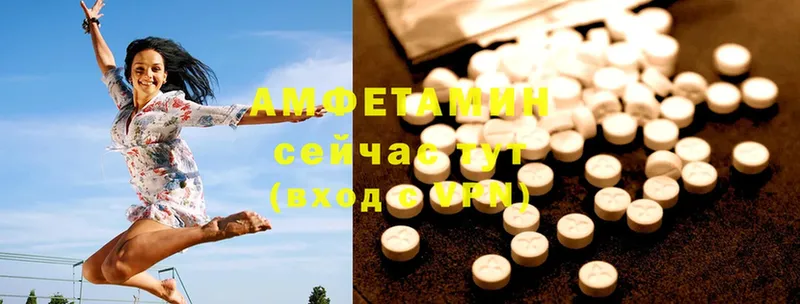 Amphetamine Premium  Фролово 